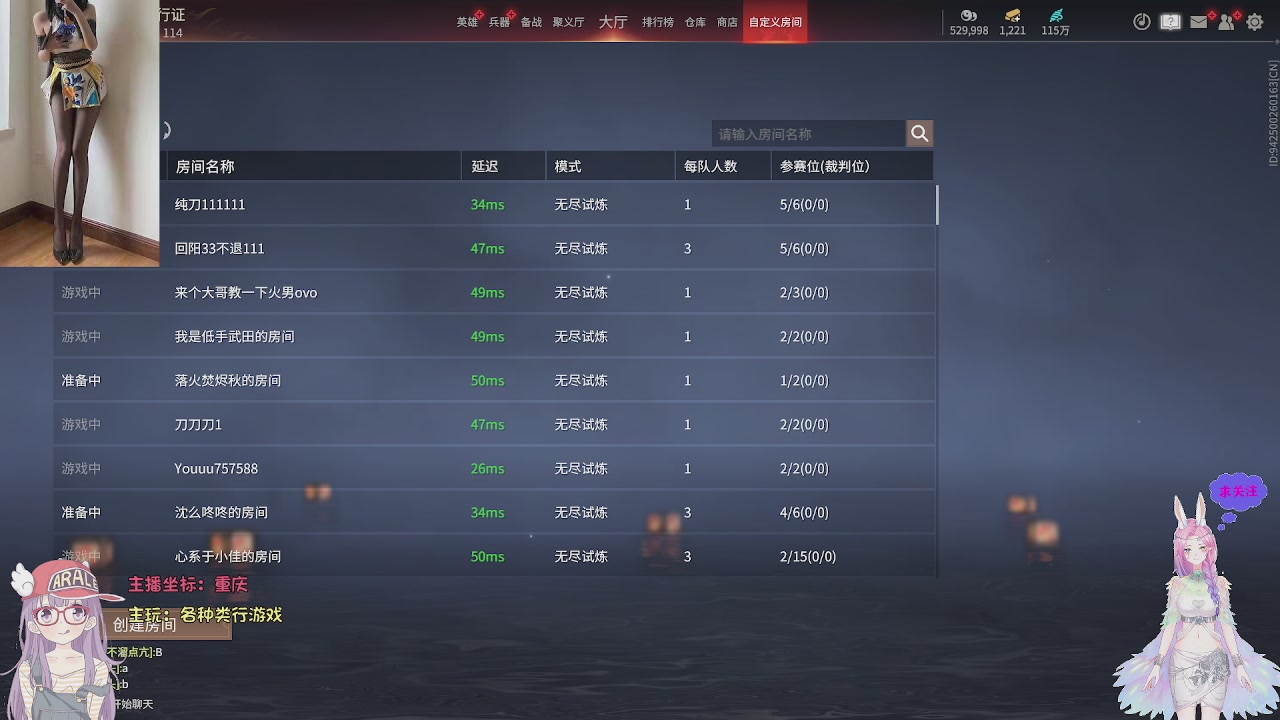 美貌与智慧并存，颜值与才华齐飞