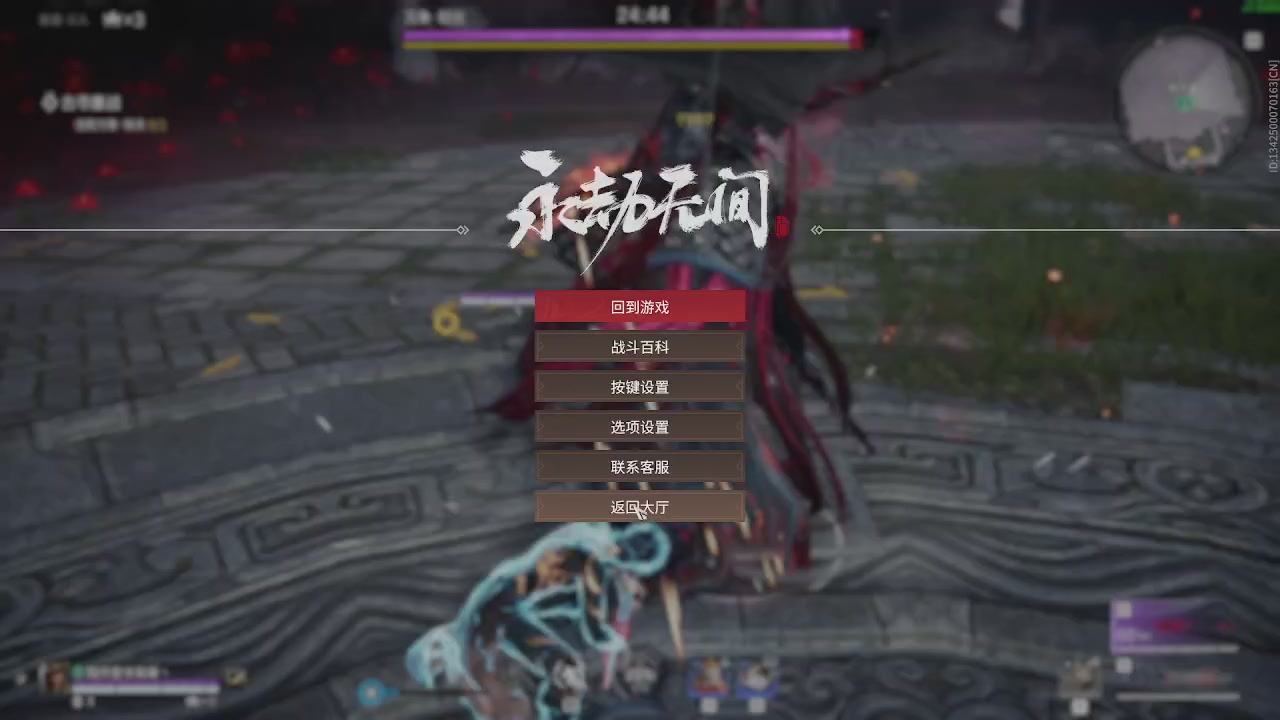 我带你们再冲一次