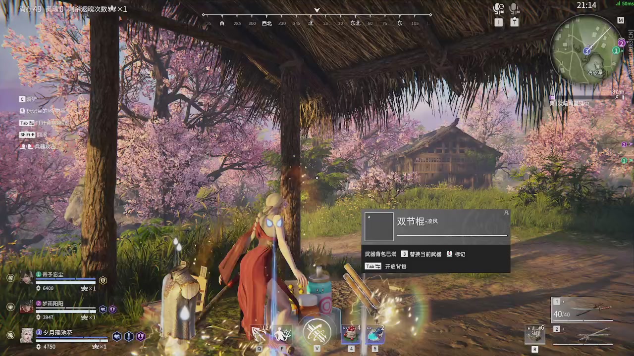 今天也是努力的一天