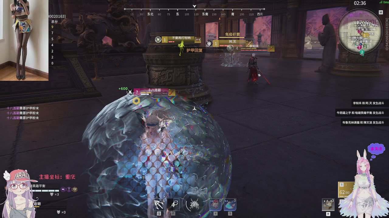 美貌与智慧并存，颜值与才华齐飞