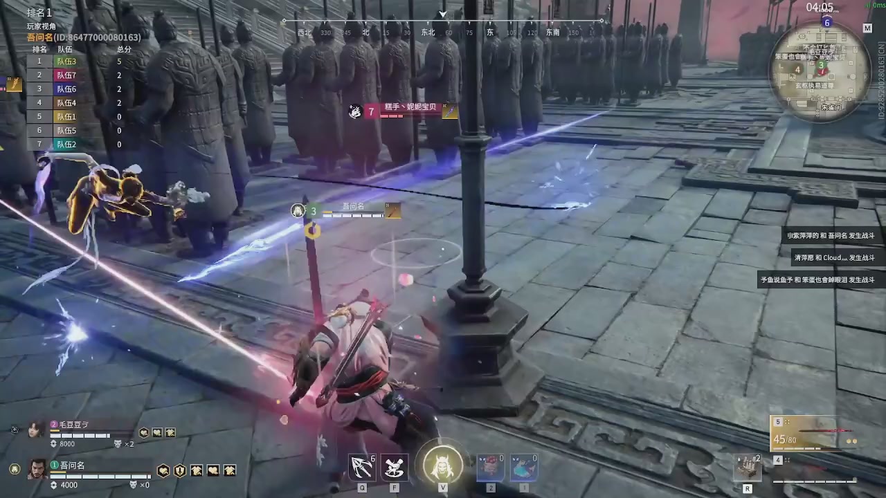 我带你们再冲一次