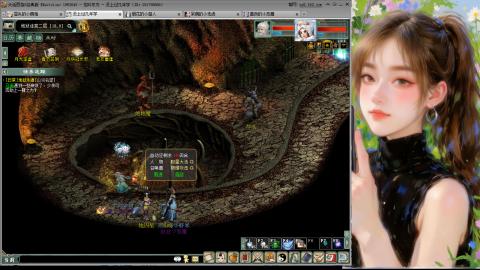 天下第一比武大会