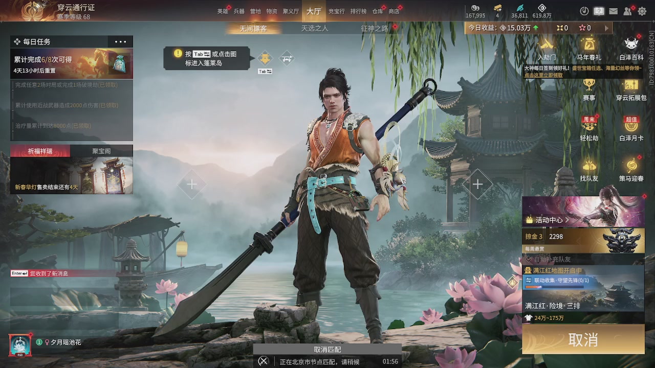 今天也是努力的一天