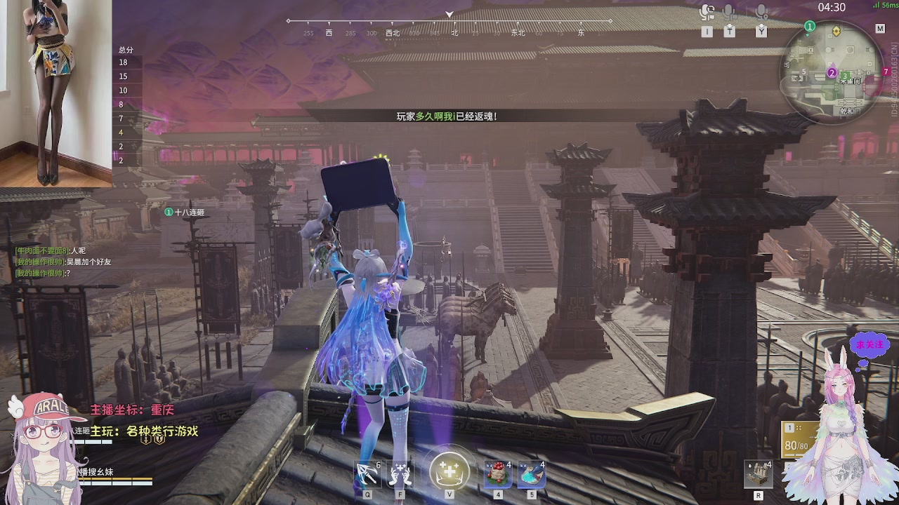 美貌与智慧并存，颜值与才华齐飞