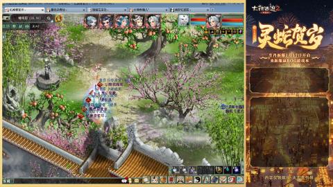 每天赚够一亿就下号~