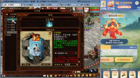 瀞瀞种树的小阿姨~~