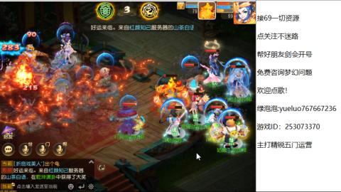 精锐指挥质检员！