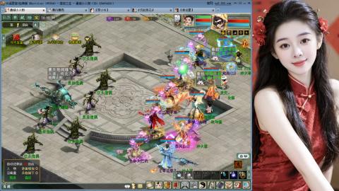 人气不行，气人还行