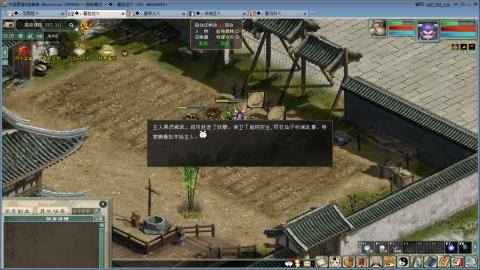 全网无前任 有也不承认