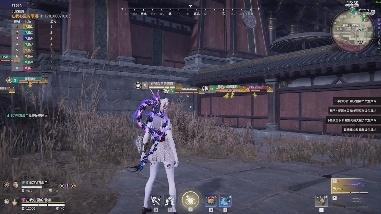 我带你们再冲一次