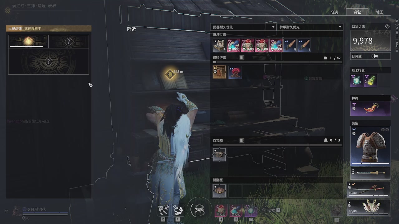 今天也是努力的一天