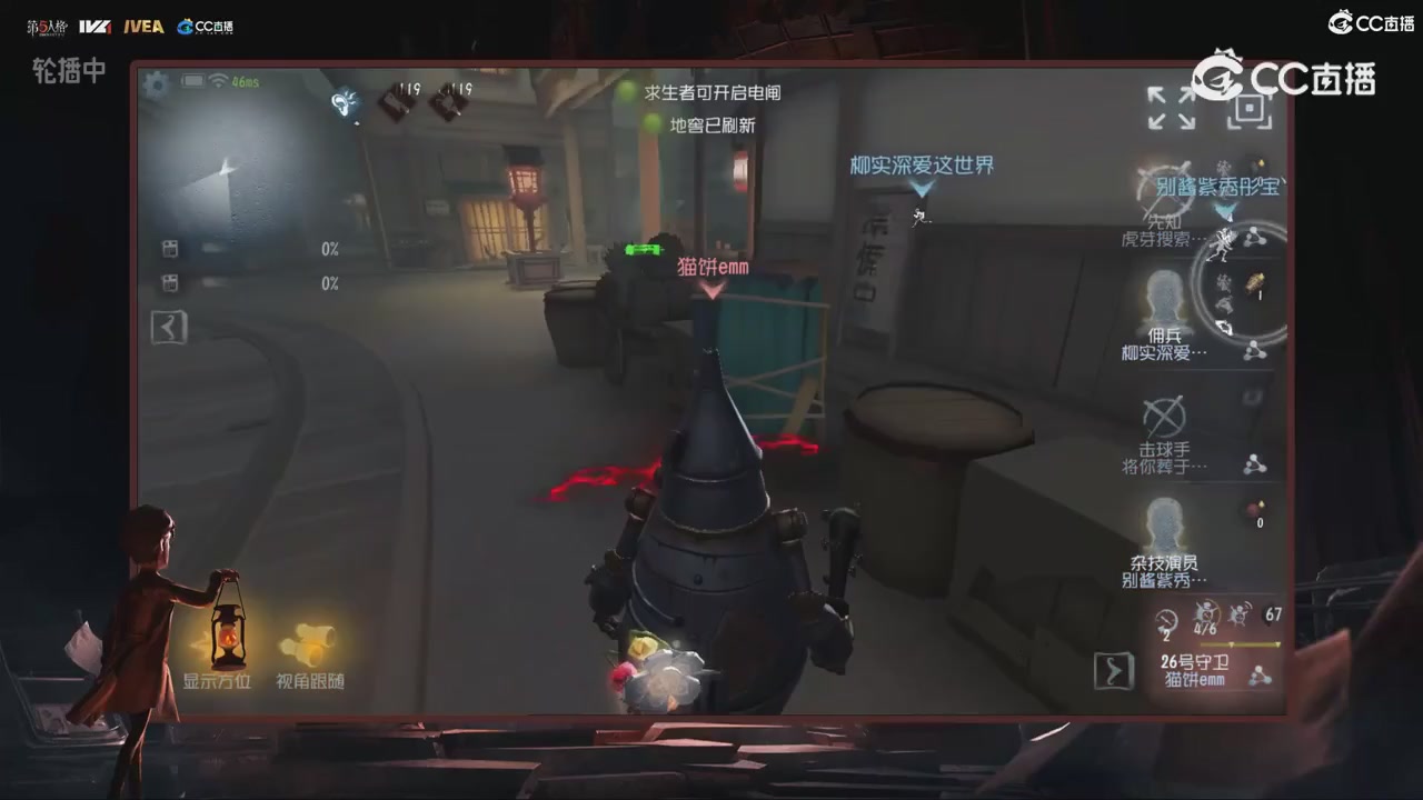 青训赛事回放！