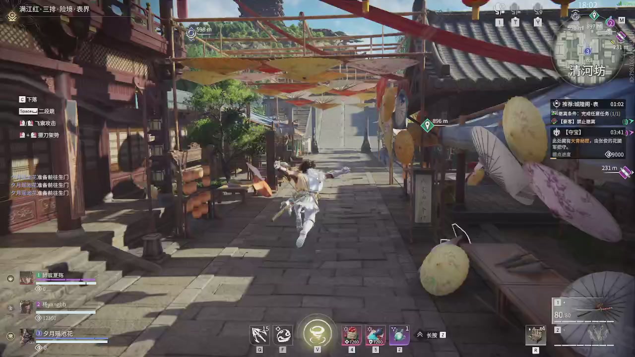 今天也是努力的一天