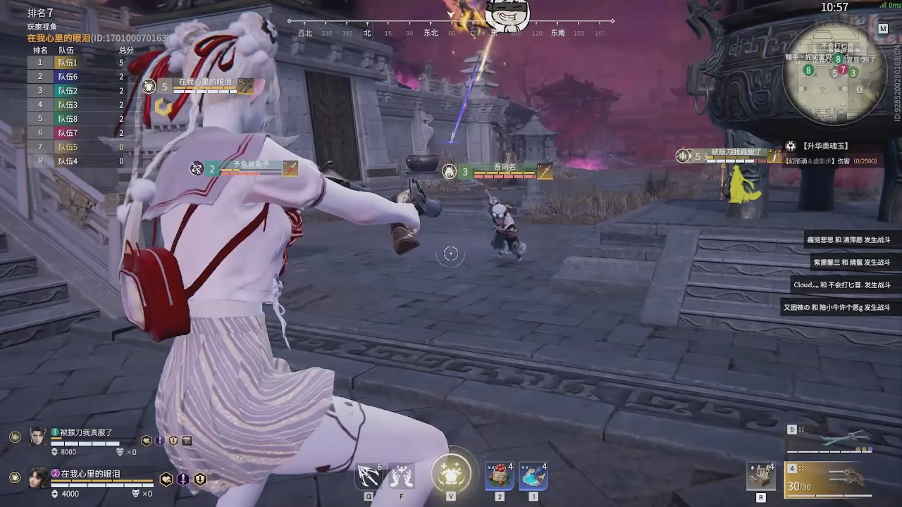 我带你们再冲一次