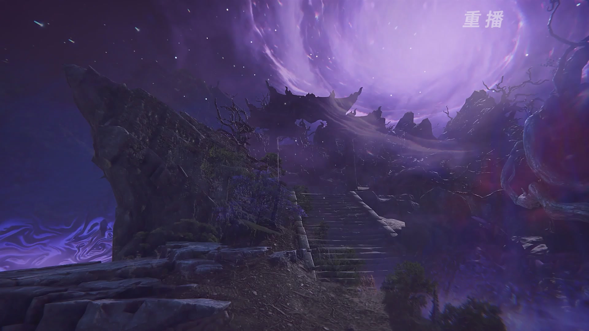 【重播】2025永劫无间 世界冠军赛