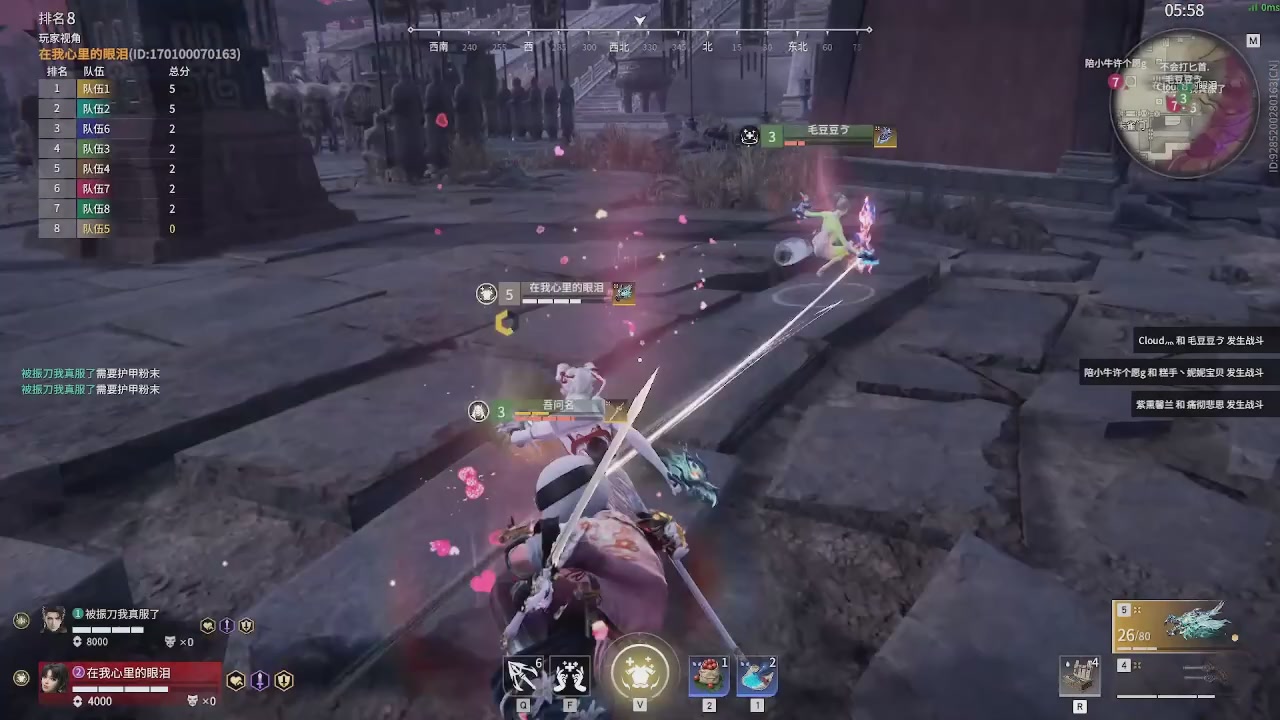 我带你们再冲一次