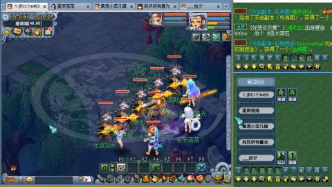 牛马嘛窝囊费嘛不含参~