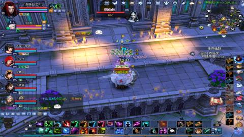 倩女幽魂打宝各种任务