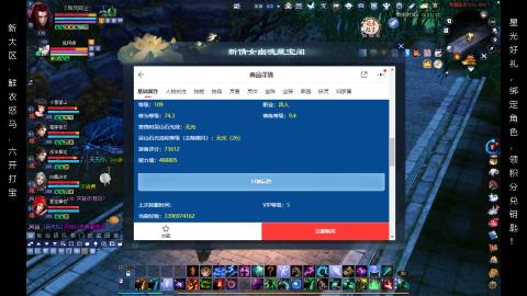 星光好礼，领钥匙！