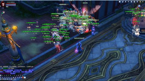 星光计划绑定我3Q