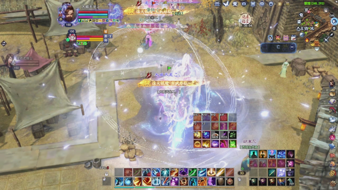 头可断血可流老子是你可遇不可求