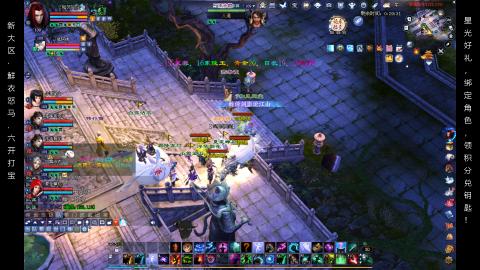 星光好礼，领钥匙！