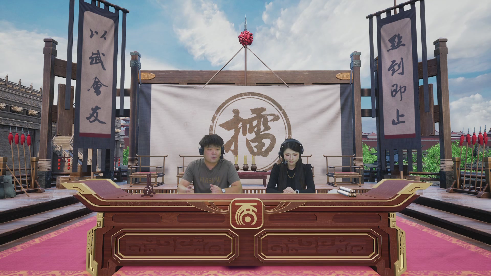 【重播】《大话西游2免费版》常规服 第70届天下第一比武大会