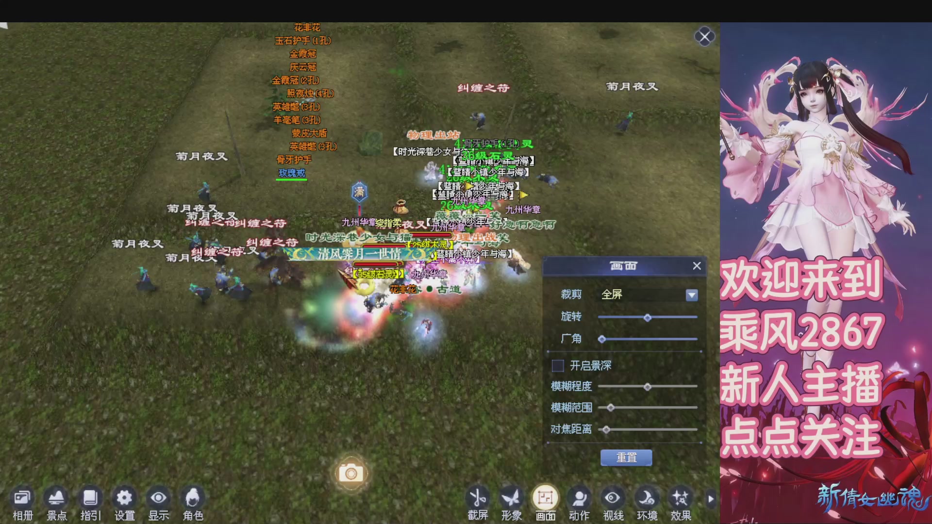 九州幸运异人爆鬼爆达摩