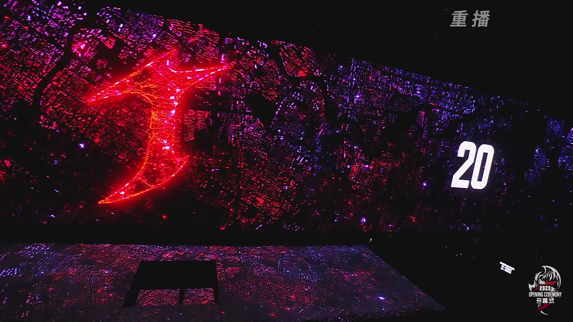 【重播】2025永劫无间 世界冠军赛