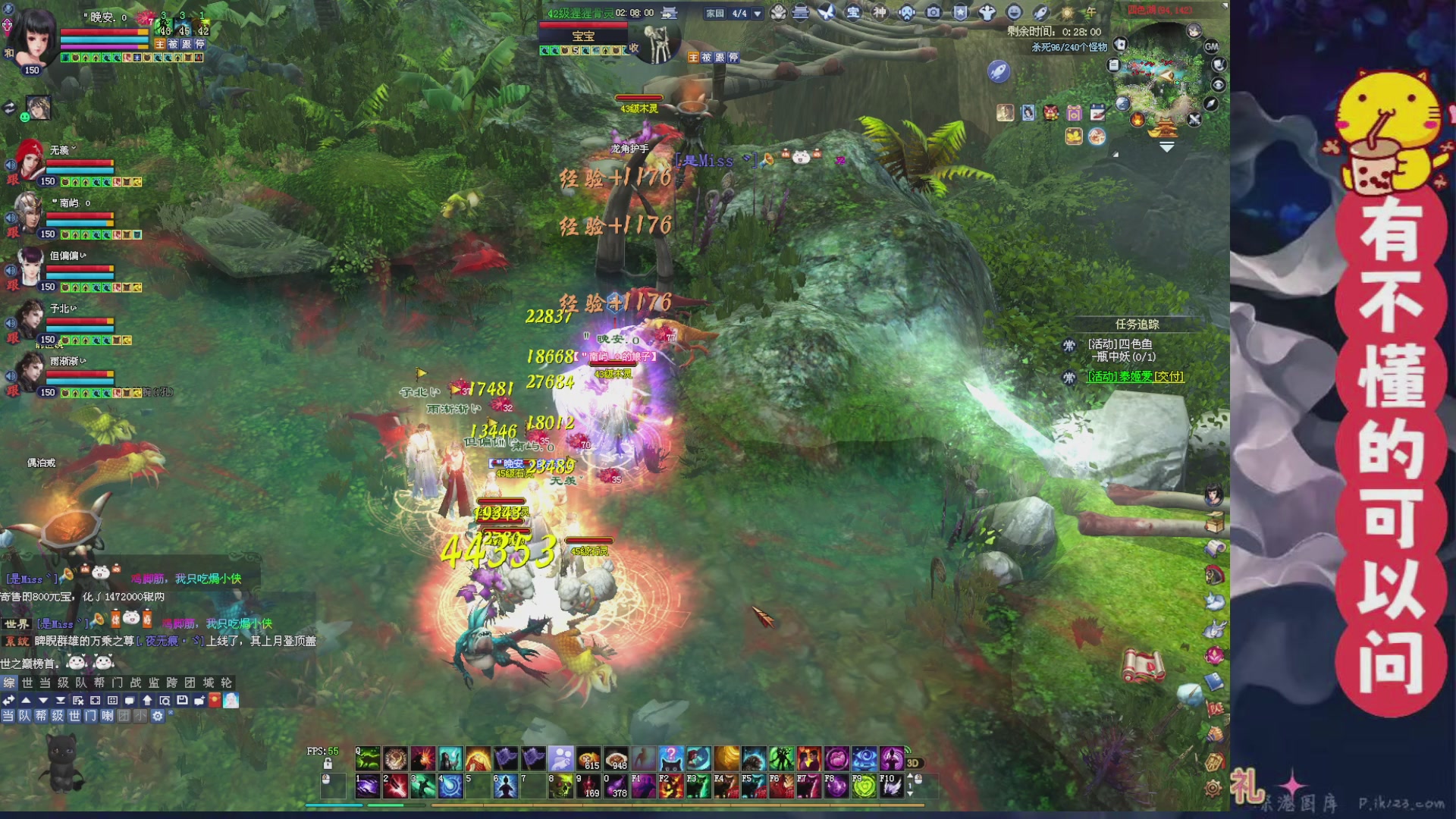 绑定主播领取星光积分啦