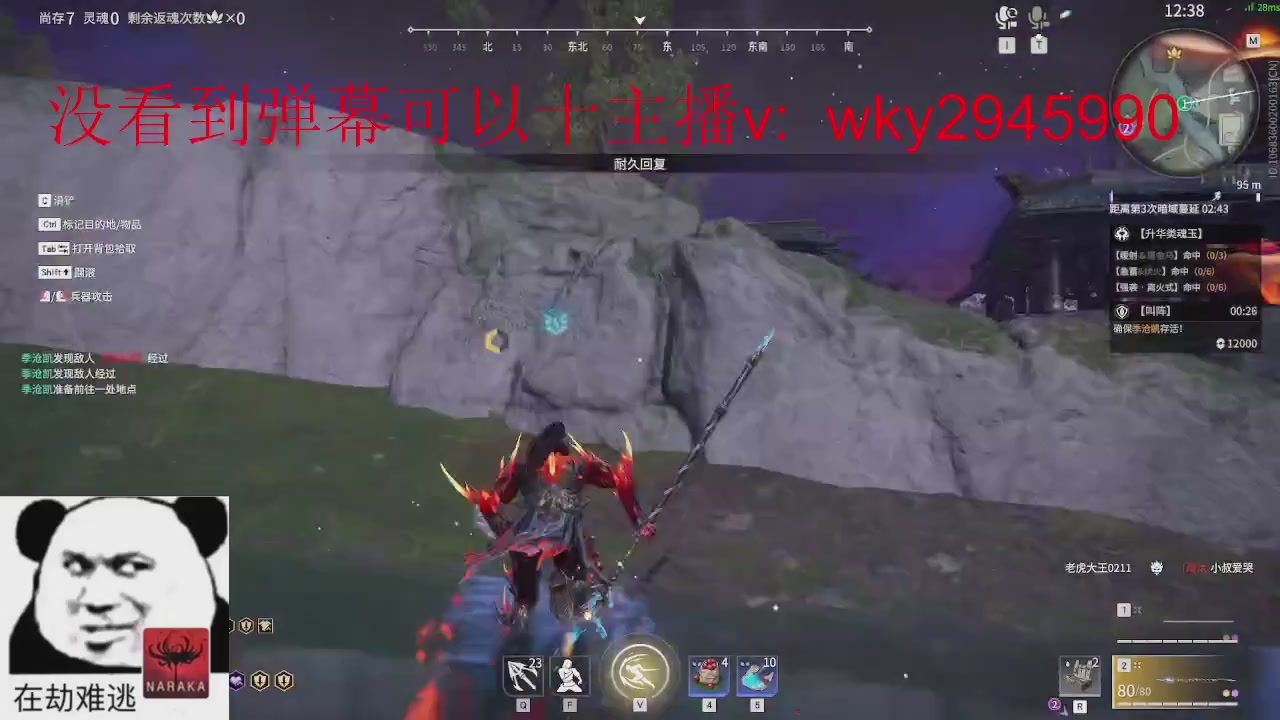 陪伴是最浪漫的旅程