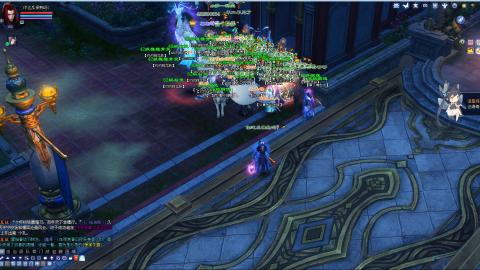 星光计划绑定我3Q