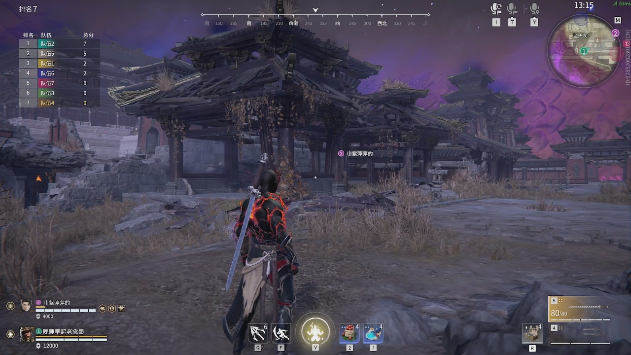 我带你们再冲一次