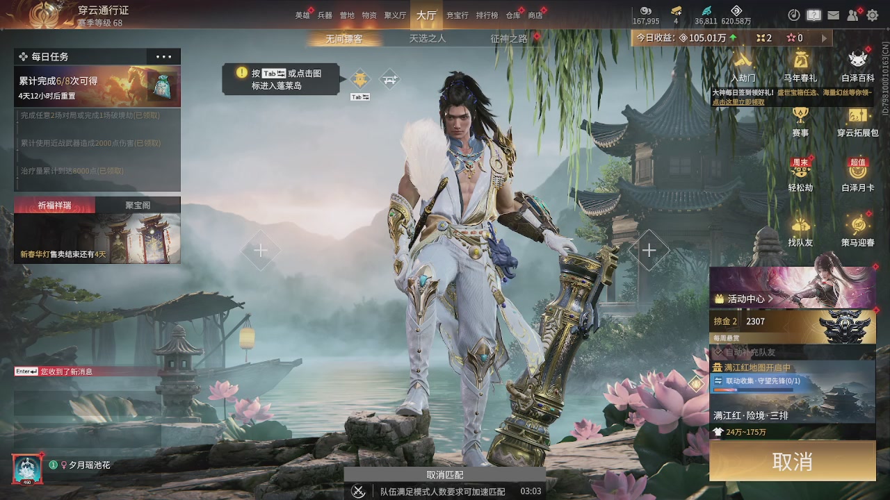 今天也是努力的一天