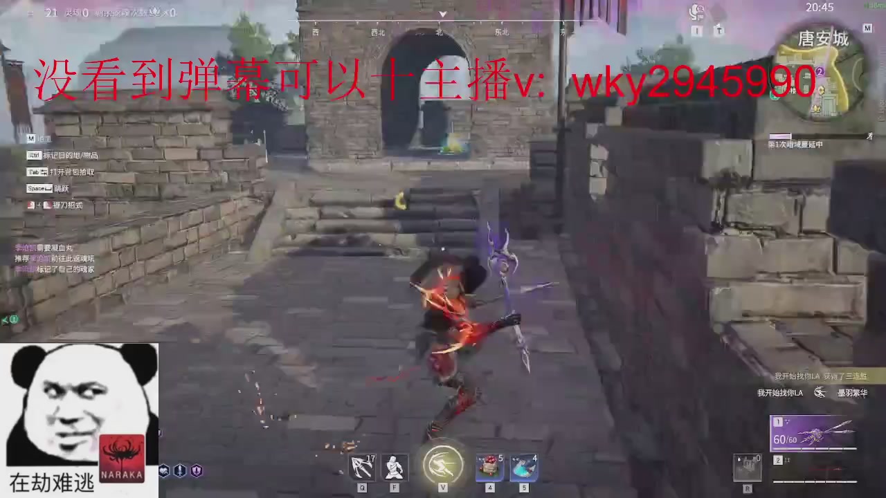 陪伴是最浪漫的旅程