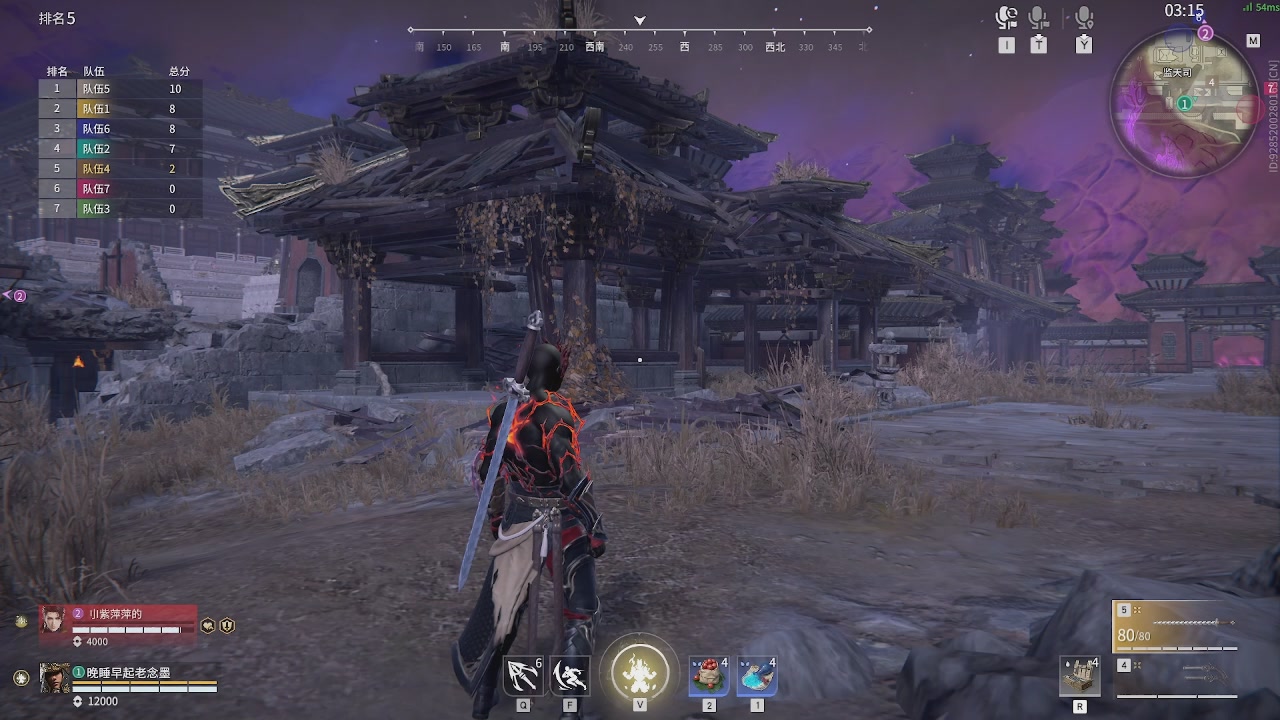 我带你们再冲一次