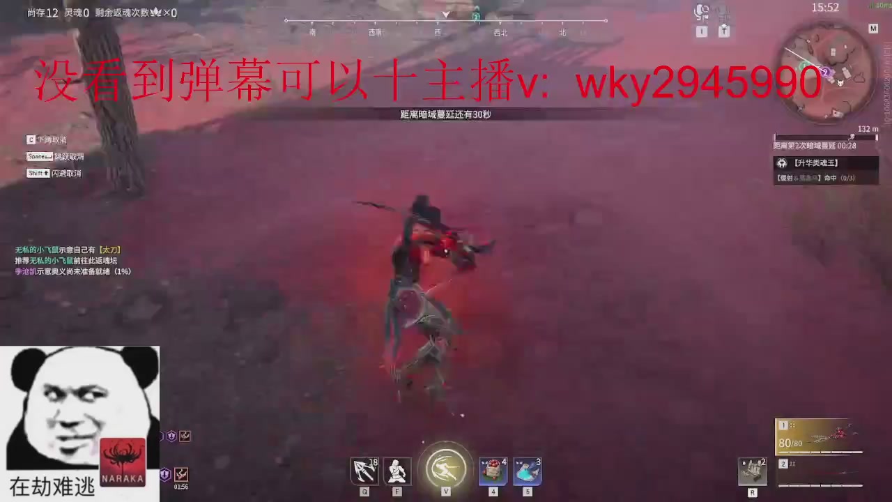 陪伴是最浪漫的旅程