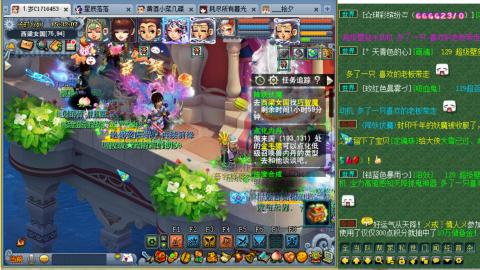 牛马嘛窝囊费嘛不含参~