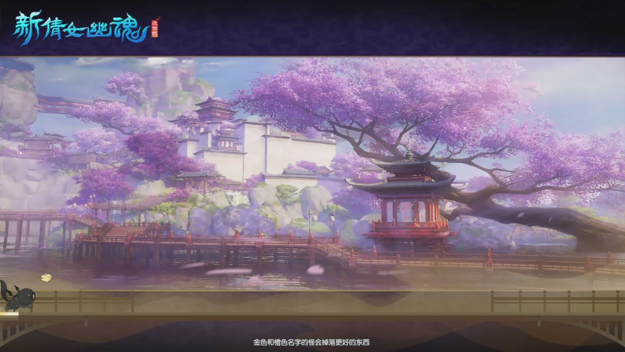 头可断血可流老子是你可遇不可求