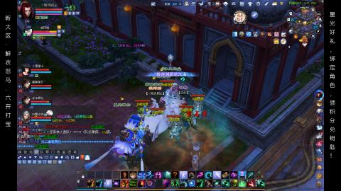 星光好礼，领钥匙！