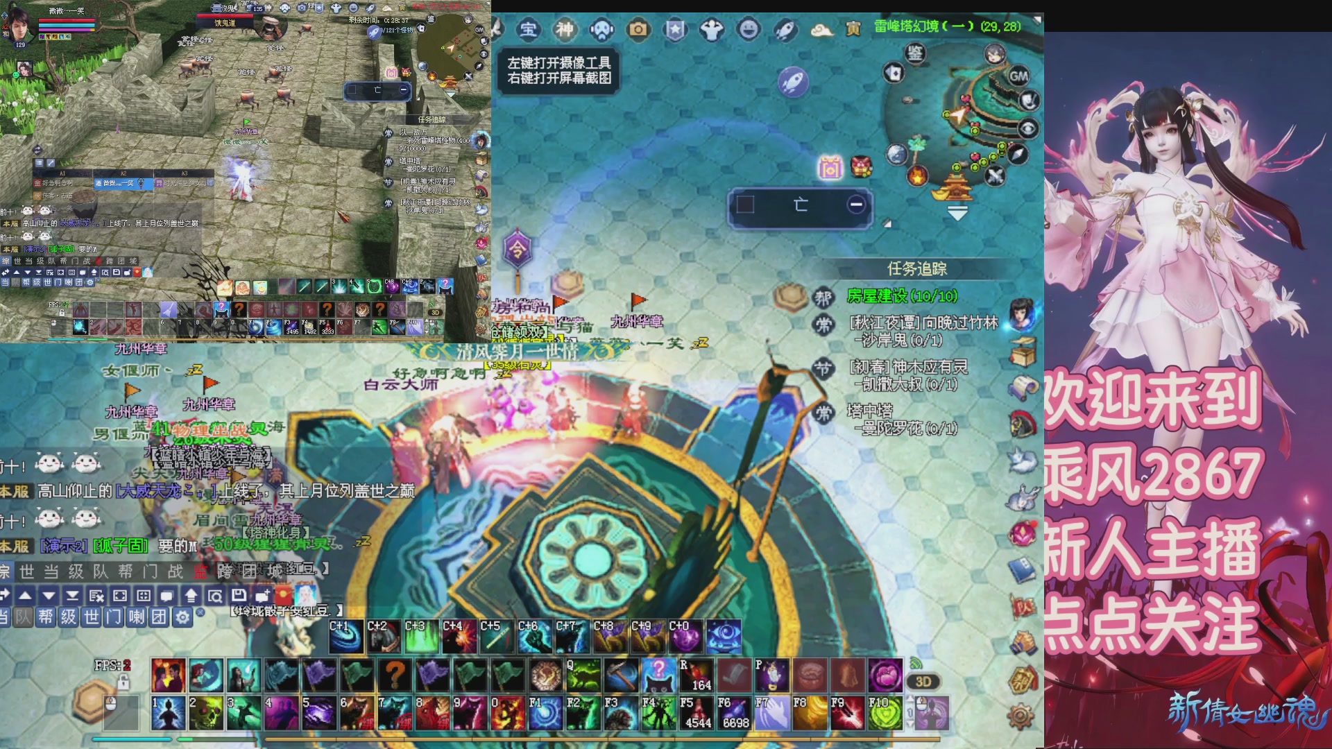 九州幸运异人爆鬼爆达摩