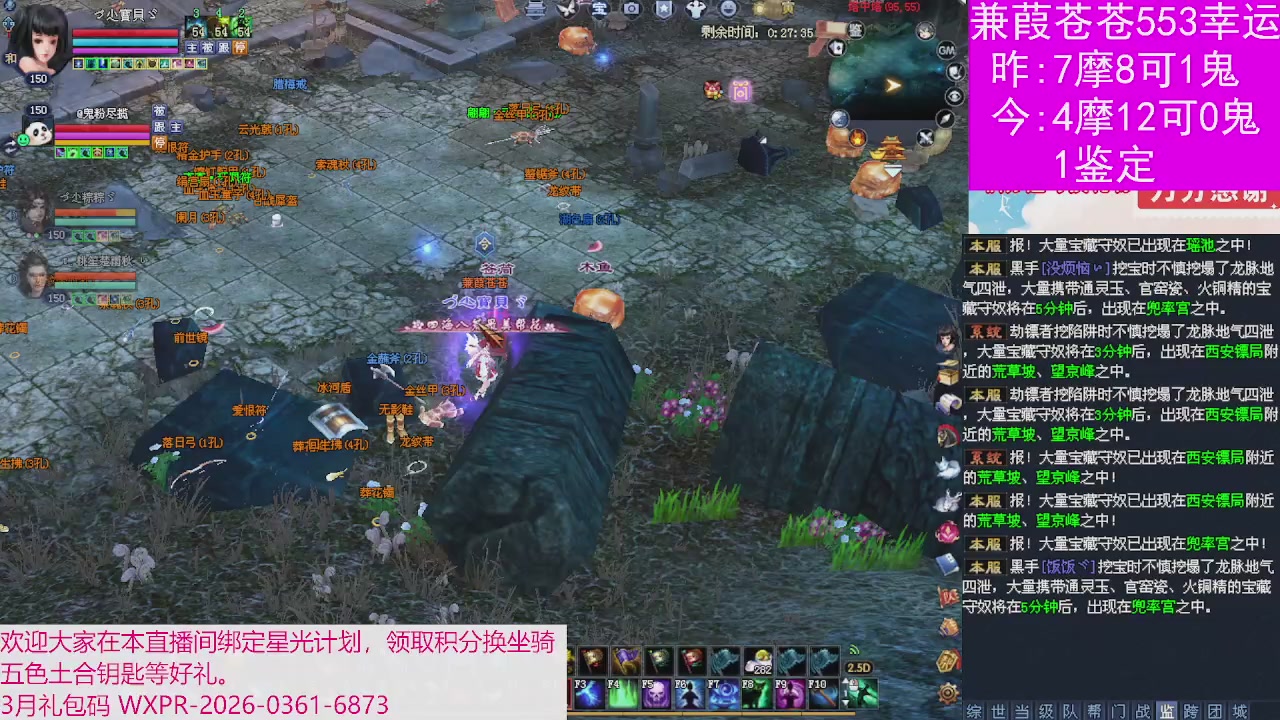 人来人往，留下的都是真的