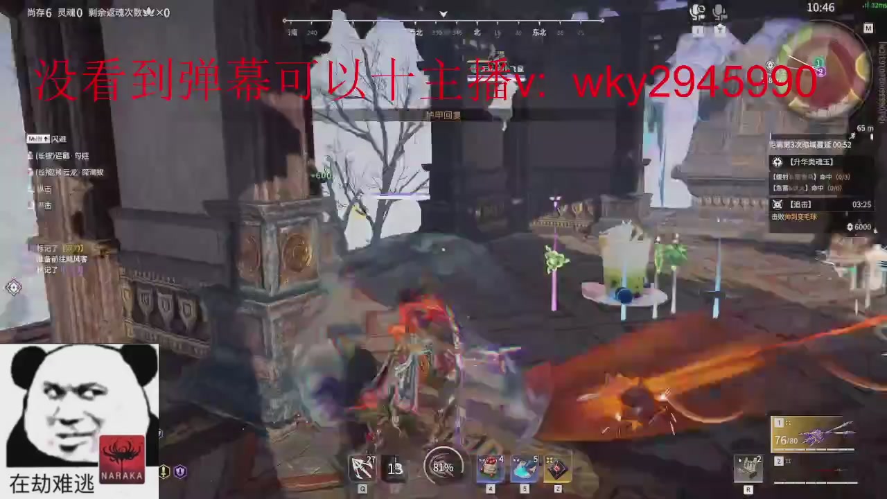 陪伴是最浪漫的旅程