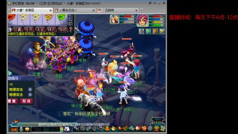 有你们相伴真好..