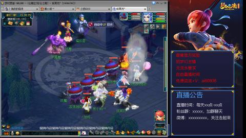 【彩云之南】144难民第498天，新年快