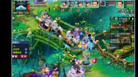 0氪艰难养号飞升从师门开始