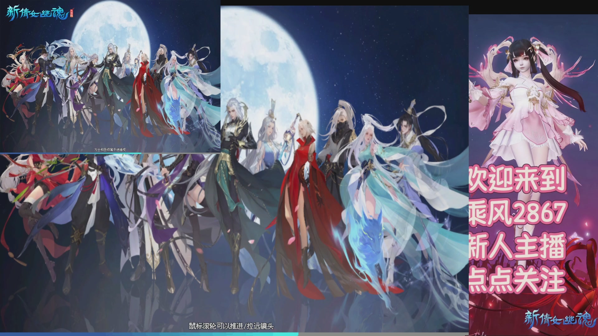 九州幸运异人爆鬼爆达摩