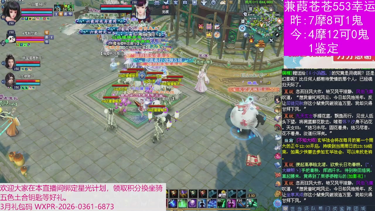 人来人往，留下的都是真的