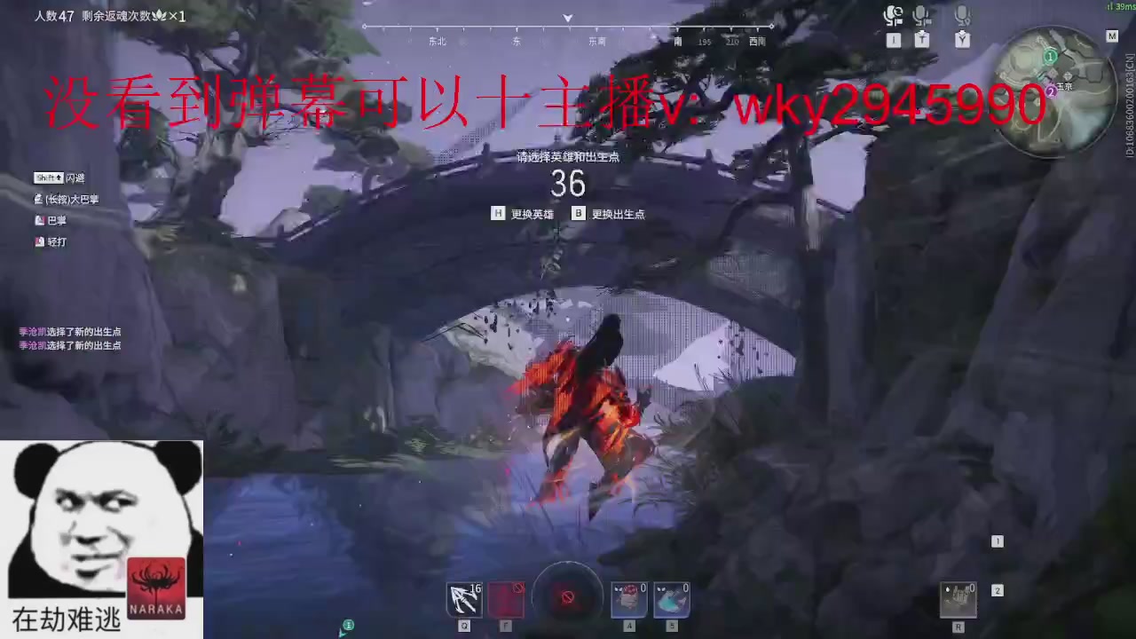 陪伴是最浪漫的旅程