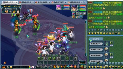 175力女儿3法日常